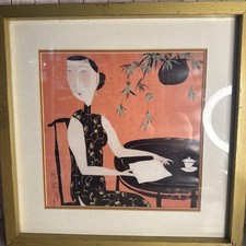 Hu Yongkai “Writing a