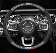 15" PU Leather+Carbon fiber