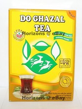 Akbar Do Ghazal Tea - Pure