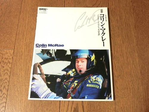 Wrc plus special edition - wrc, in