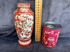 Antique (PERFECT) Signed