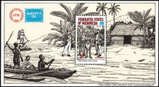 Micronesia - 1986 - $1.00