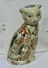 Oriental Porcelain Cat