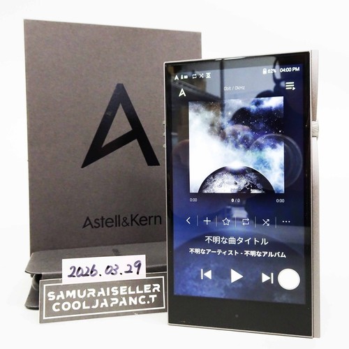 Astell kern futura se100 - astell, &