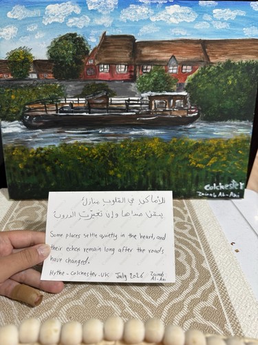 Zainab ani signed - signed, original
