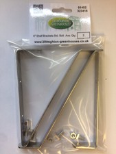 6"  /  10" Stainless Steel