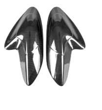 Carbon Tank Protectors