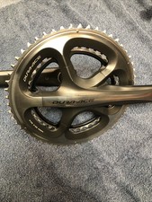 SHIMANO DURA-ACE FC-7900