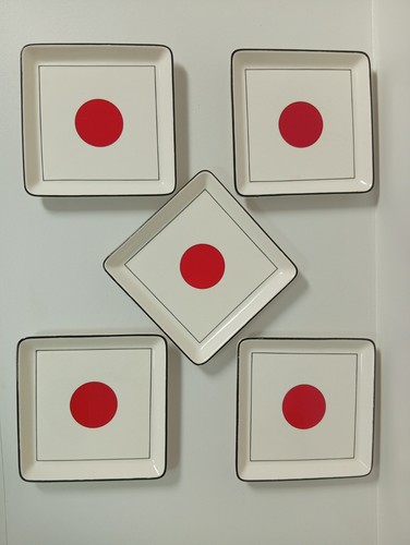Rare gien tokyo - tokyo, square