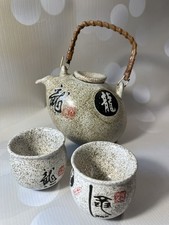 Speckled Stoneware Japanese