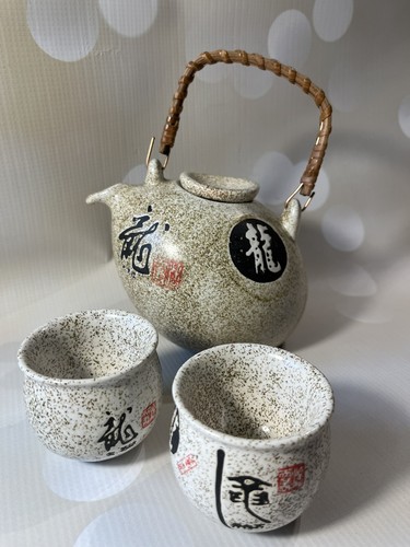 Speckled stoneware japanese - speckled,