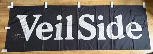 Genuine veilside nobori flag - nobori,