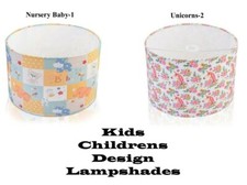 Handmade Kids Childrens Design
