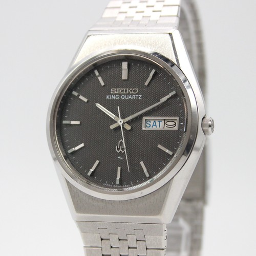 Vintage 1970s seiko king - 1970s,