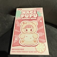 Pop Mart Haci PuPu Gummy Bear