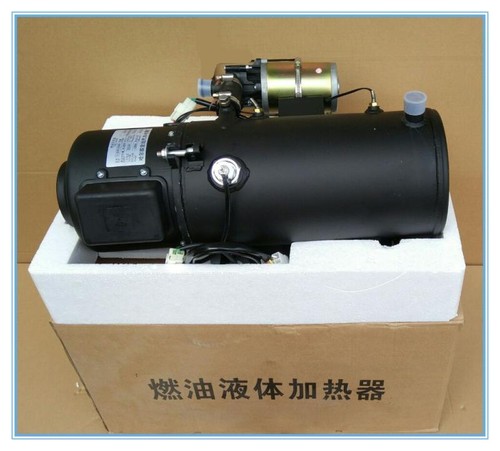 Truck diesel heating - diesel,