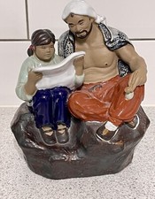 LARGE 19cm HIGH CHINESE MUDMEN