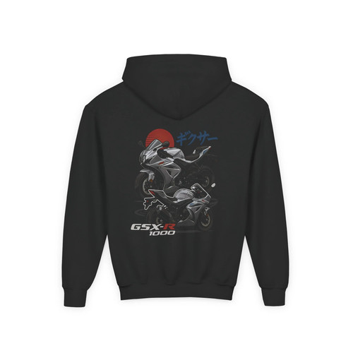 Suzuki gsx r1000 kids - suzuki,