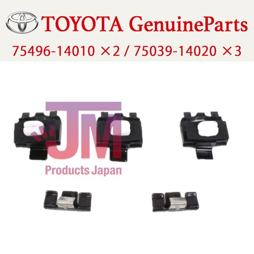 Toyota genuine jza70 - jza70, mk3