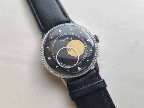 Rare mechanical ussr - rare,