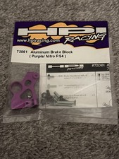 HPI 72061 Aluminum Brake Block Nitro RS4 Super Mini Racer 2