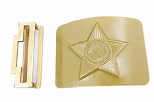 Soviet Army Belt Buckle USSR