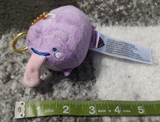 Rainylune Plush Clip Keychain