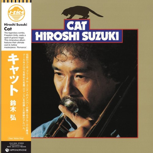 Hiroshi suzuki cat - suzuki, clear