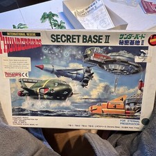 Thunderbirds int rescue imai - thunderbirds,