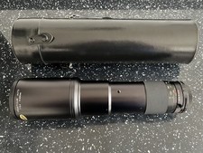PRAKTICAR 400mm 5.6 - Praktica