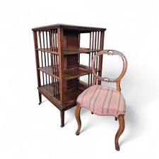 Antique victorian oak - victorian,
