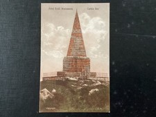 A vintage postcard of the John Knill memorial near St Ives, Cornwall. c1920/30s.