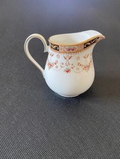 Olde England Creamer