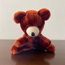 Vintage Steiff Herman Bear Plush Toy 13cm Antique Collectible Damaged