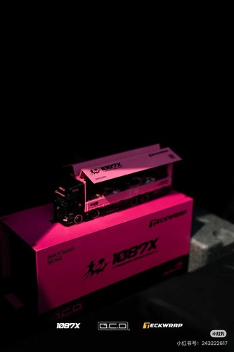 Gcd show limited hino - gt,