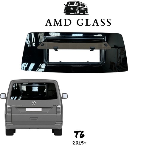 Transporter tailgate - t6,