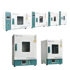 Vacuum Laboratory Electric