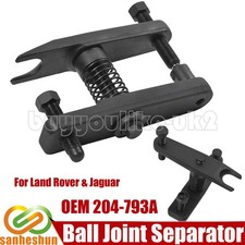 Ball Joint Separator JLR