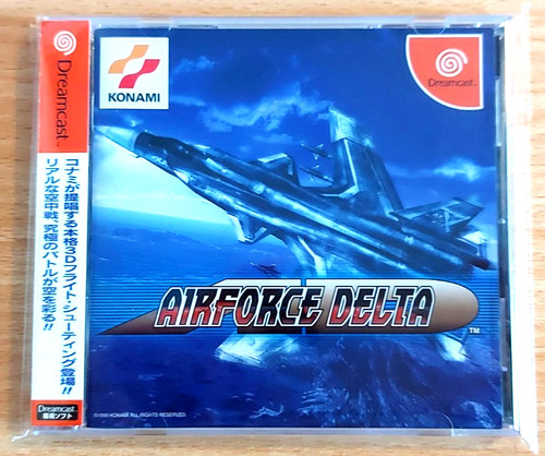 Airforce delta sega - airforce,