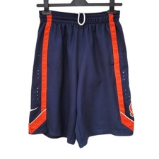 Nike USA College Basketball