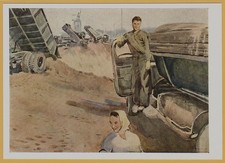 1963 Love amid the noise of dump trucks Girl & Guy Youth SOCREALISM Postcard OLD