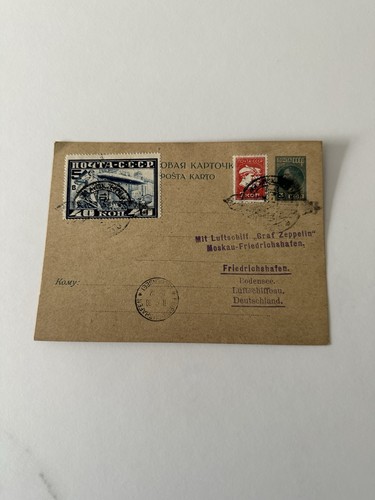 Zeppelin russia 1930 - russia,