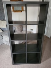 IKEA Kallax Black Shelving Unit