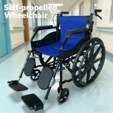 Lightweight Wheelchair Elevating Padded Leg Rest Supports Self Propelled Folding