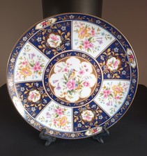 Vintage Japanese Imari