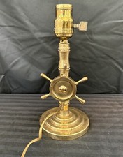 Vintage  Solid Brass Nautical