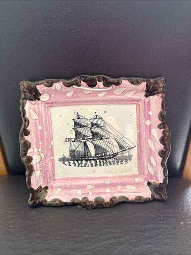 Antique sunderland pink - sunderland, lustre