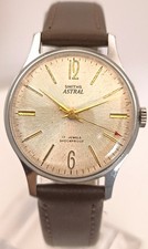 Vintage Smiths Astral 17 Jewel
