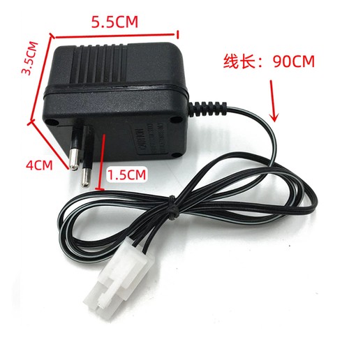 Power supply charger - 7.2v,
