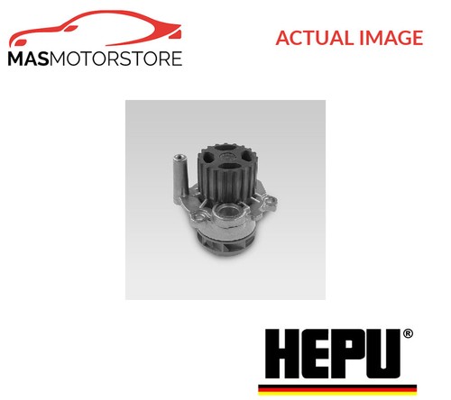 Engine cooling water pump - water, hepu